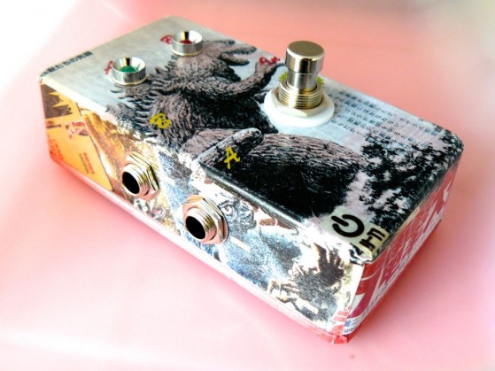 IT-11 Audio » GodzillA-B Box